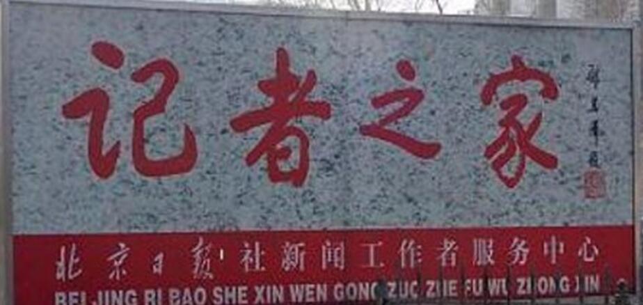 ؅^(q)pYôk-?qng)?bo)